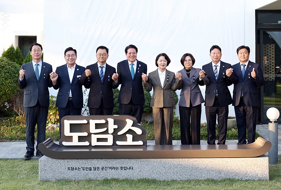 민경선 고양시장, 경기도지사 간담회서 "지방재정·철도 제도개선 공동 대응" 제안