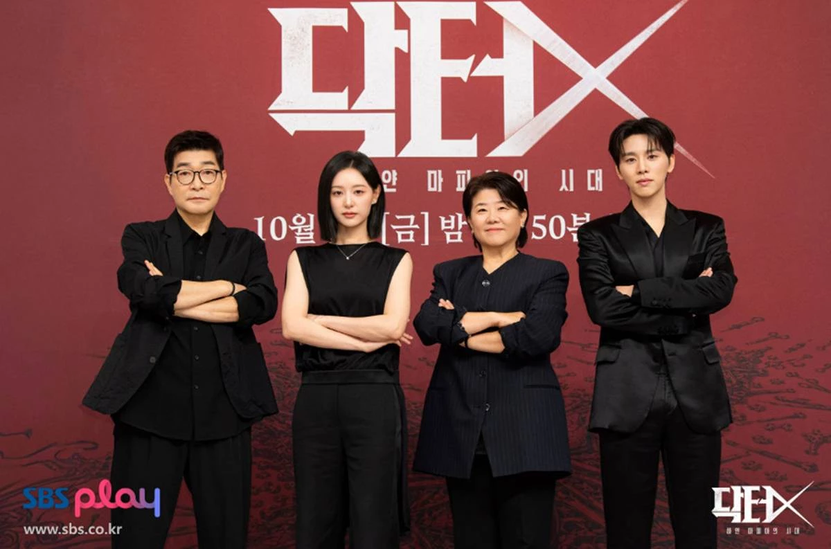 흥행 고공행진 '닥터X' / SBS