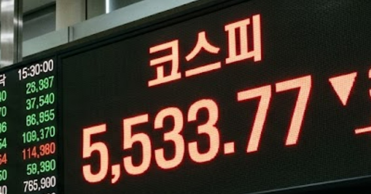 코스피 지수 / 단순 자료 사진. 기사 이해를 돕기 위해 AI로 제작한 이미지.