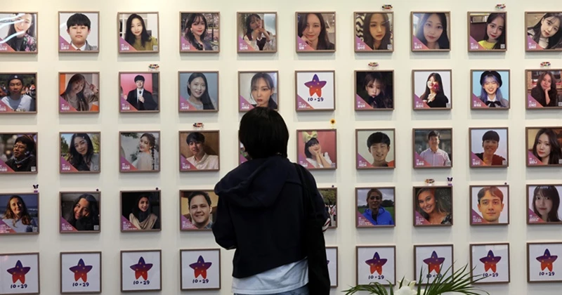 '이태원 참사 벌써 4주기' / 뉴스1