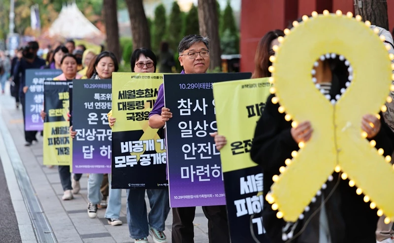 함께 피케팅하는 이태원·세월호 참사 유가족들 / 뉴스1