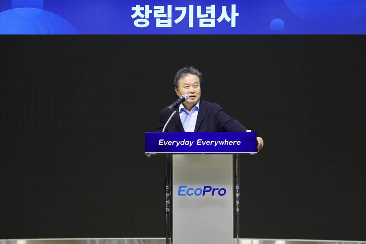 창립 28주년 에코프로, ‘포기하지 않는 도전정신’ 강조