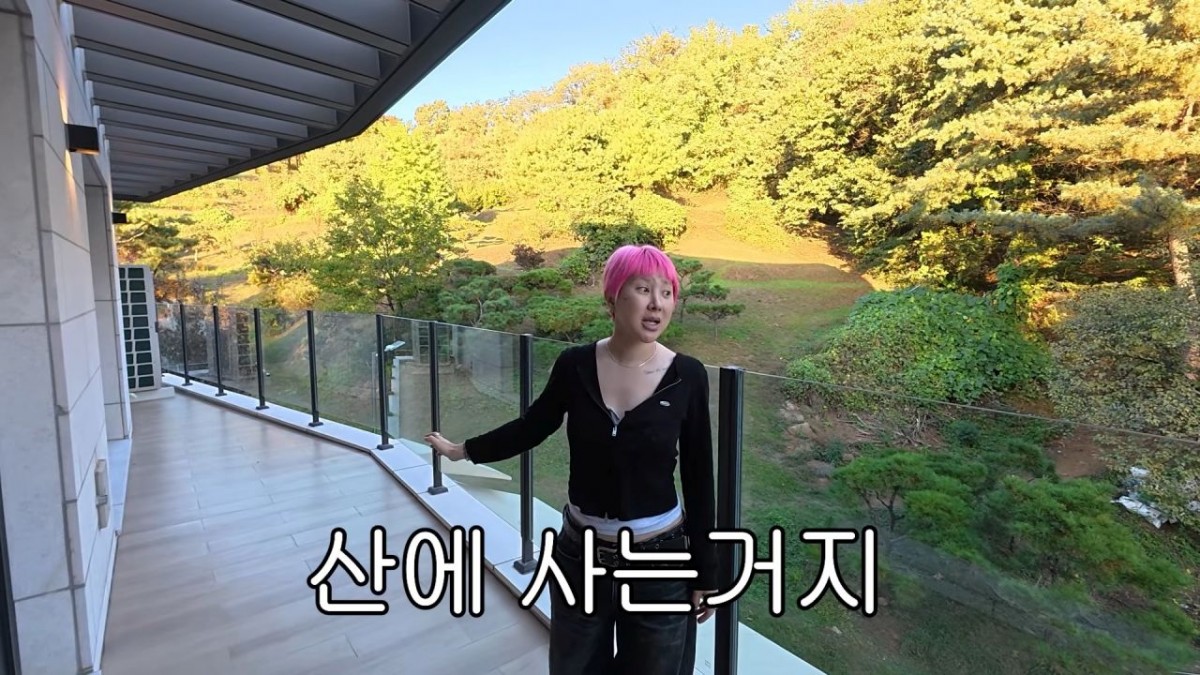 서인영이 두 번째로 방문한 고급 빌라. / 유튜브 '개과천선 서인영'