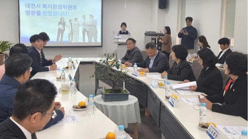 대전시의회 복지환경위, 타 지역 우수사례 대전 정책 접목 모색