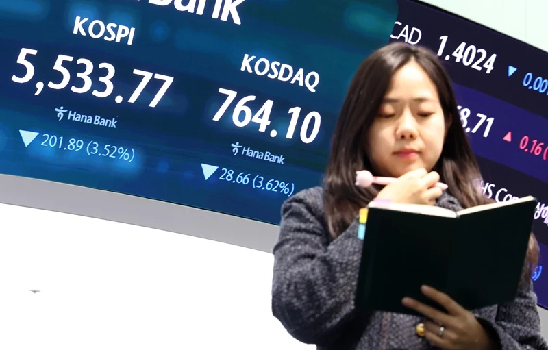 2026년 10월 22일 코스피, 반등 하루만에 '뒷걸음' / 뉴스1
