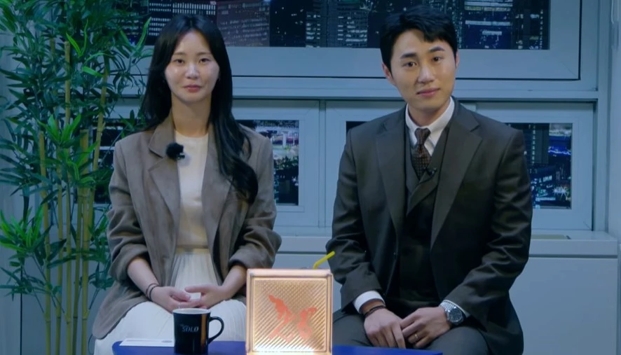 유튜브 '촌장엔터테인먼트TV'