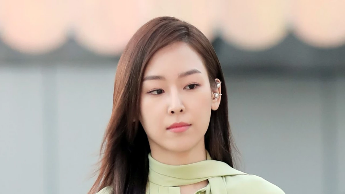 배우 서현진. / 뉴스1