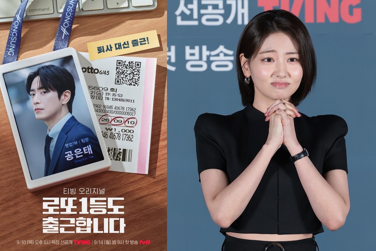 ‘로또 1등도 출근합니다’ 하율리, “인정받은 기분”…이지혜로 마침내 얻은 것