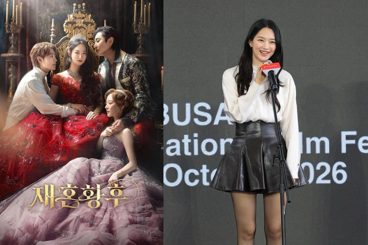 드라마 '재혼황후' 포스터와 신민아 (사진=디즈니플러스·뉴스1)