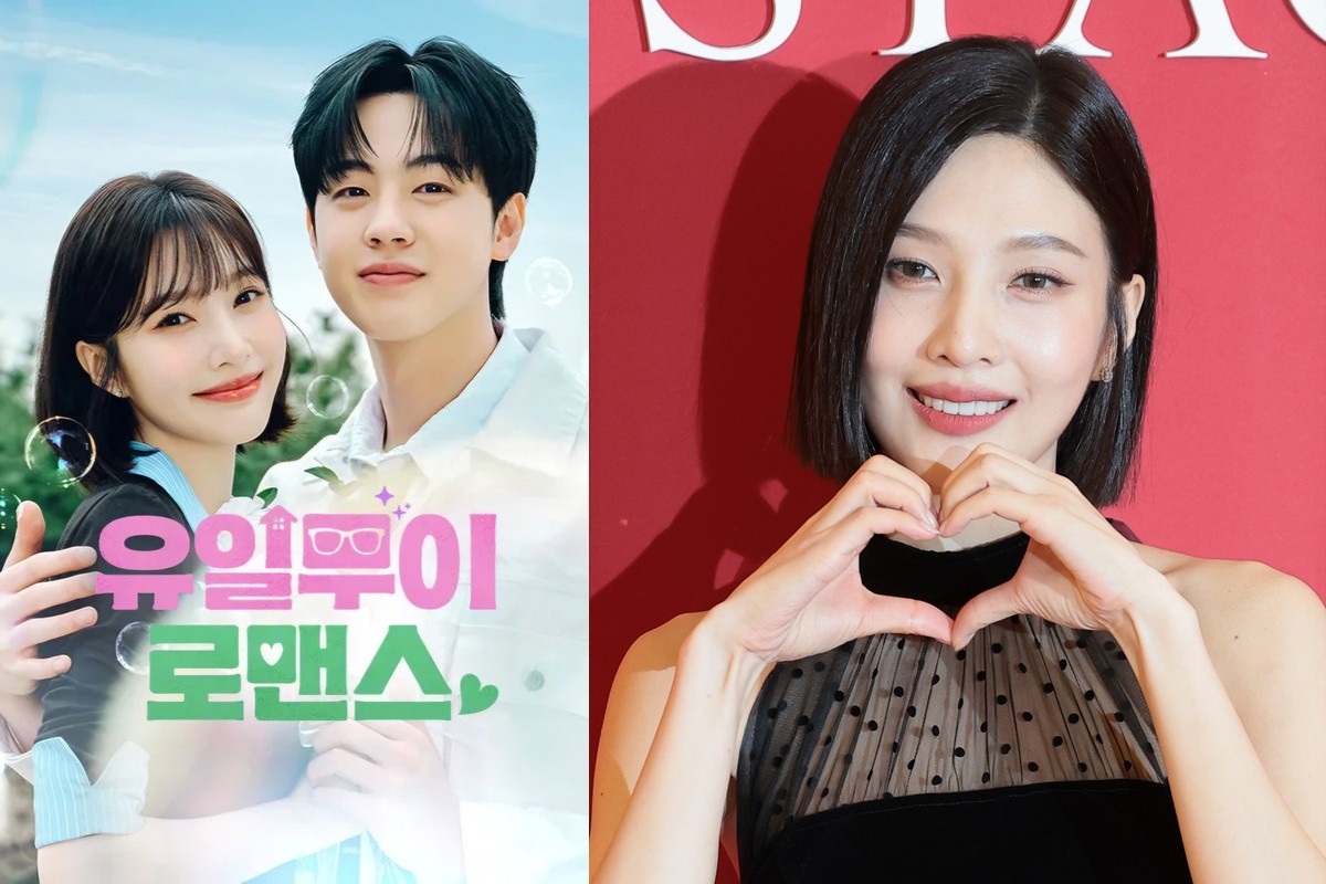 ‘유일무이 로맨스’ 조이, 절필 선언한 취준생 변신…톱스타 김현진과 11월 9일 첫 공개