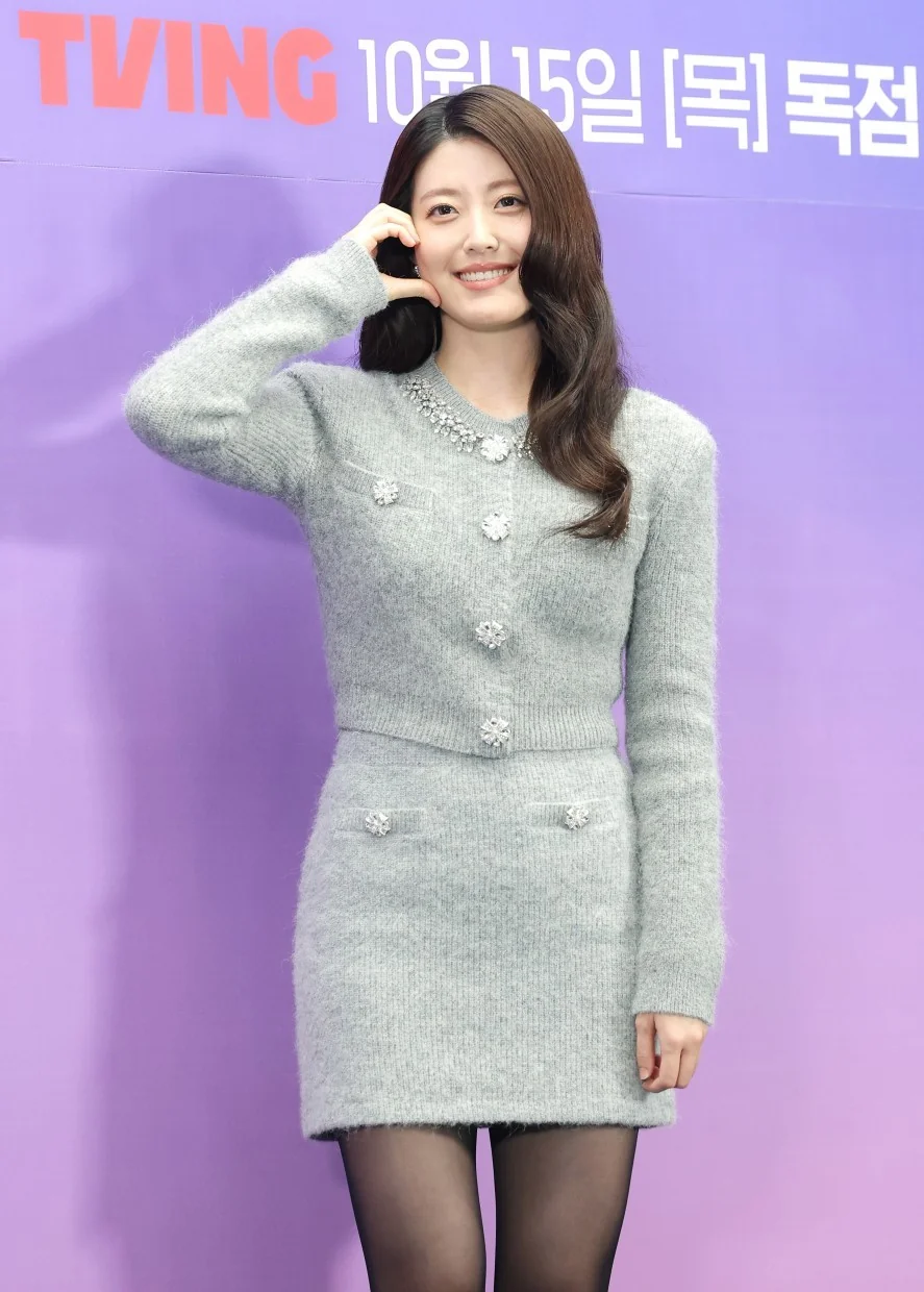 ‘내가 떨릴 수 있게’의 남지현 (사진=뉴스1)
