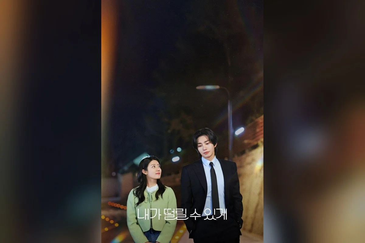 드라마 '내가 떨릴 수 있게' 포스터 (사진=티빙)