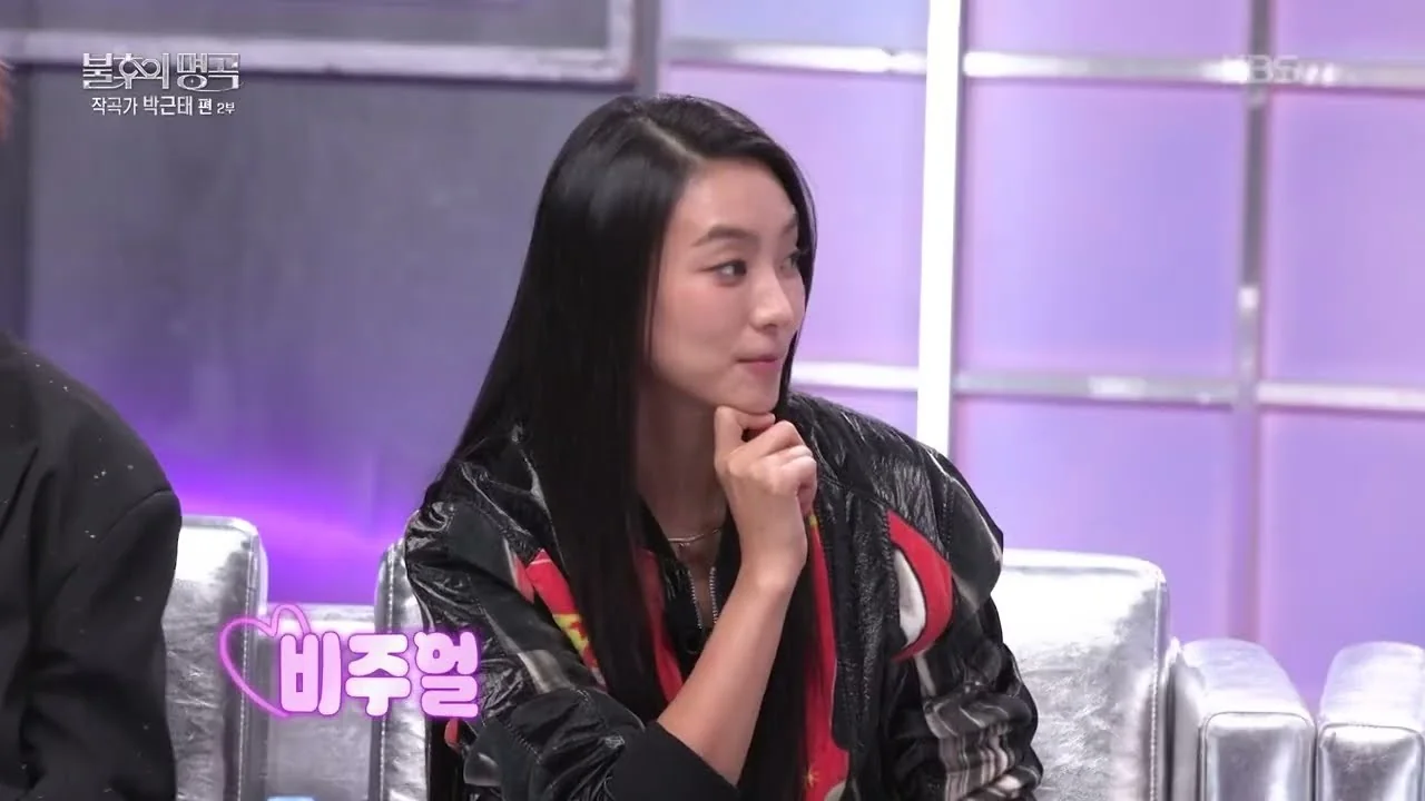 예능 '불후의 명곡' 영상 화면 (영상=레전드 케이팝)