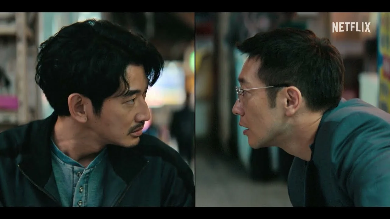 드라마 '푸른길' 티저 예고편 화면 (영상=넷플릭스 코리아)