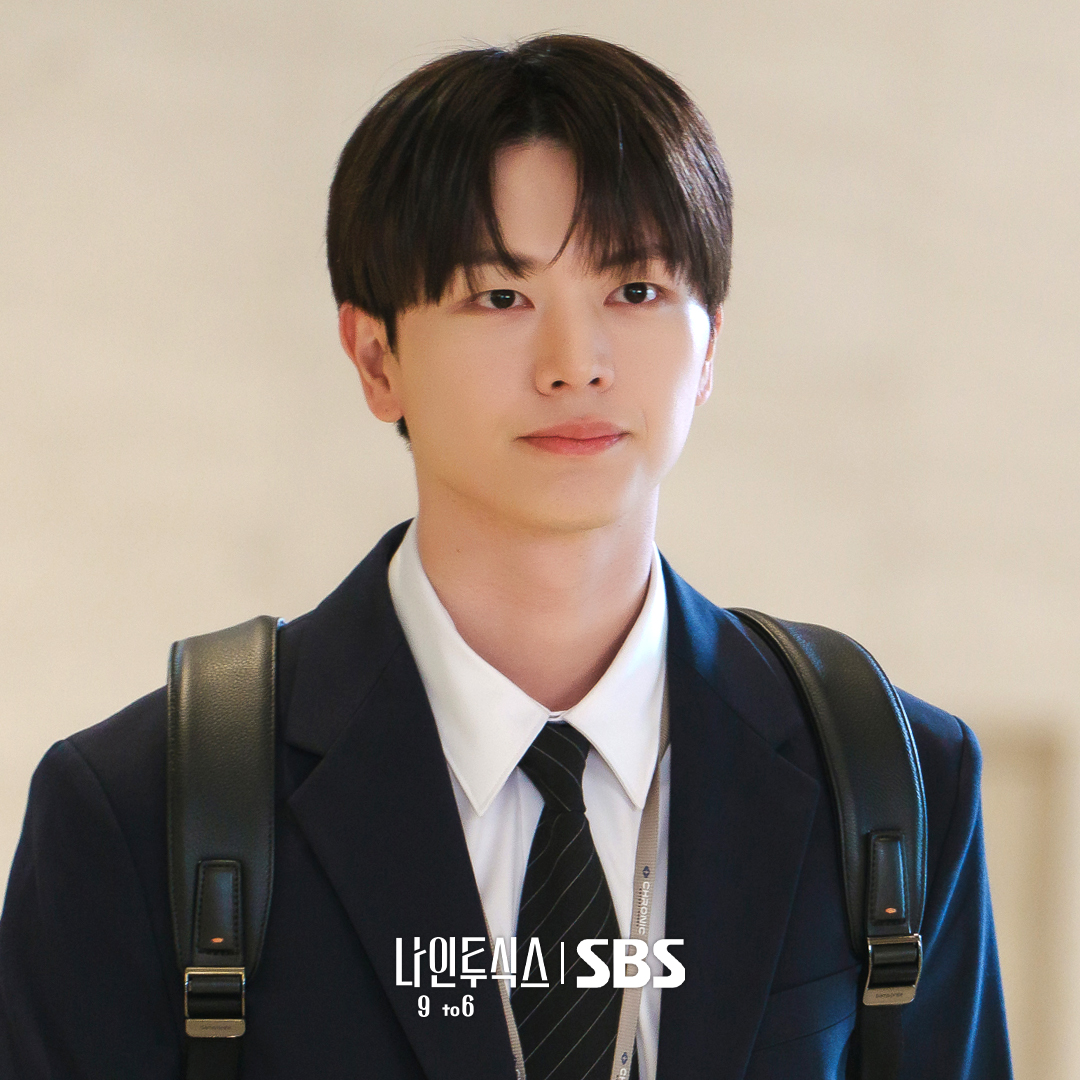 ‘나인 투 식스’ 육성재, 주얼리 디자이너가 법무팀 인턴으로…왜 첫 출근했나