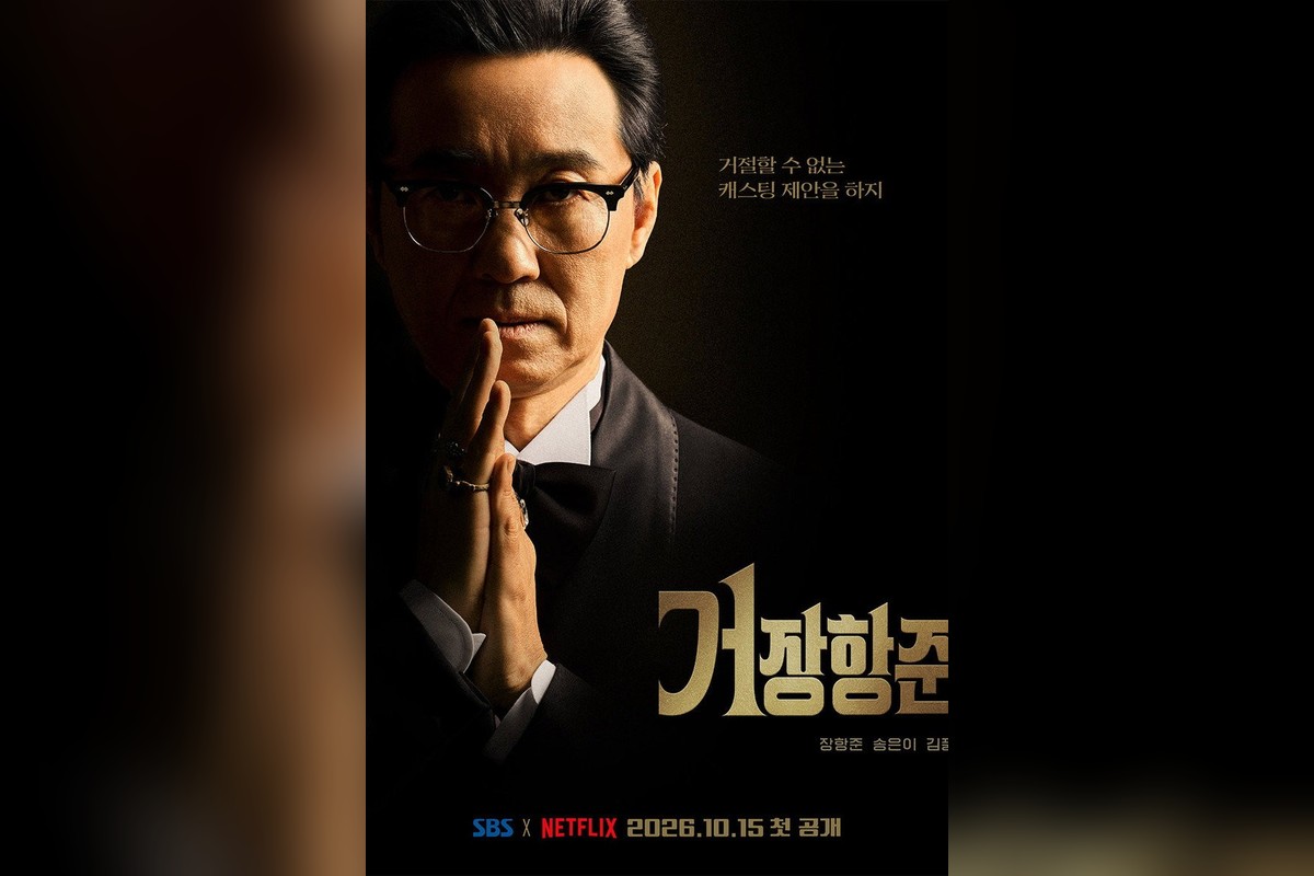 ‘거장항준’ 진선규, 뿔테안경 쓰자 장항준 도플갱어 됐다…“거울 보는 것 같다”