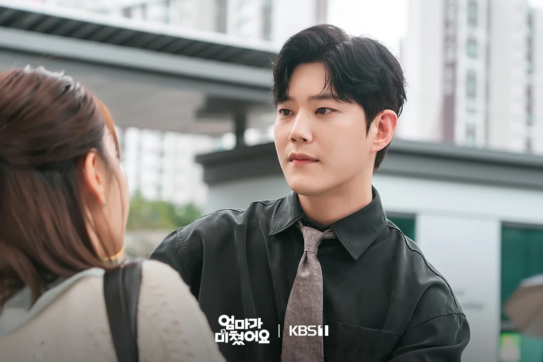 드라마 '엄마가 미쳤어요' 공식 스틸 (사진=KBS)