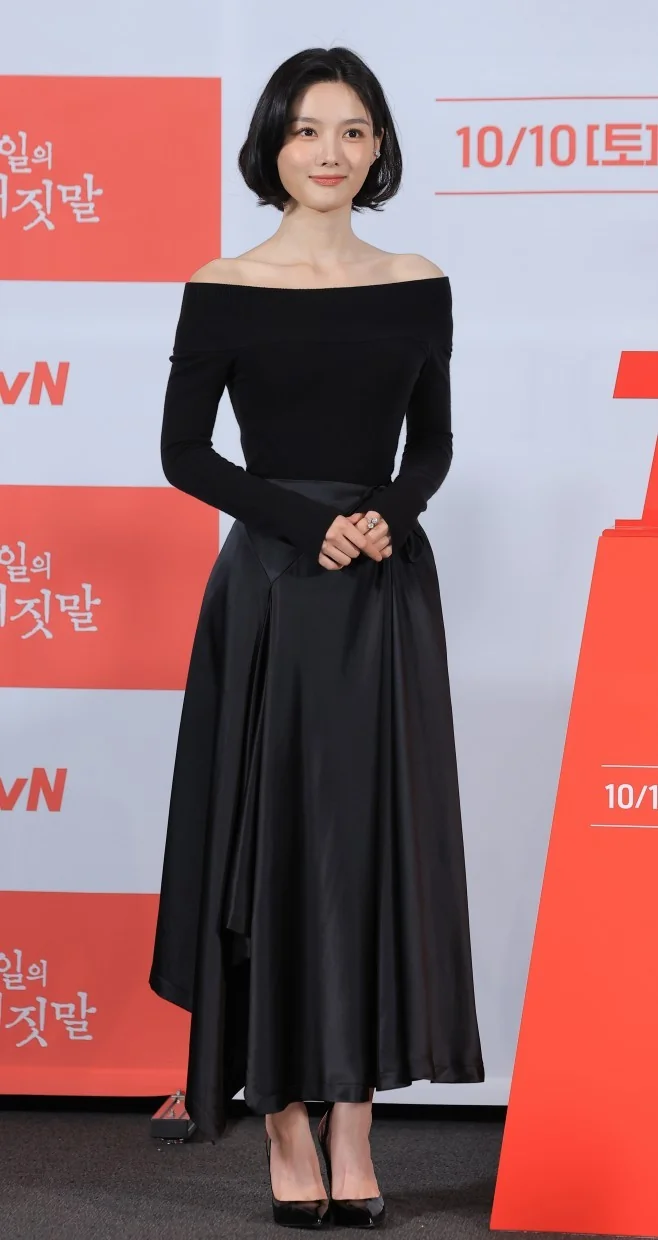 ‘100일의 거짓말’의 김유정 (사진=뉴스1)