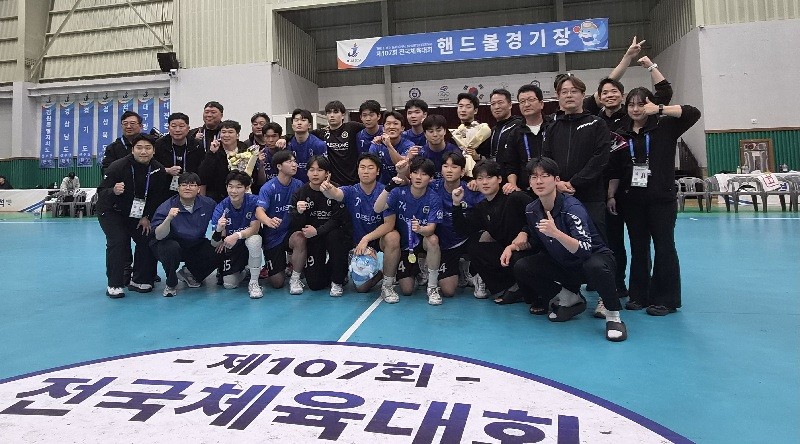 제주서 빛난 대전 고교생들…전국체전 금빛 기록 갱신