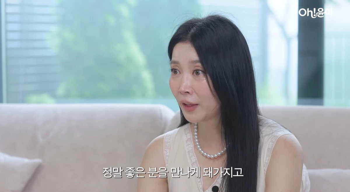 지난 7월 유튜브 영상을 통해 재혼 소식을 알린 오윤아 / 유튜브 'Oh!윤아'