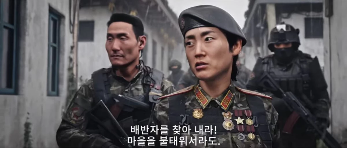 '콜 오브 듀티: 모던 워페어 4' 트레일러 / 유튜브 '한국닌텐도 공식 채널'