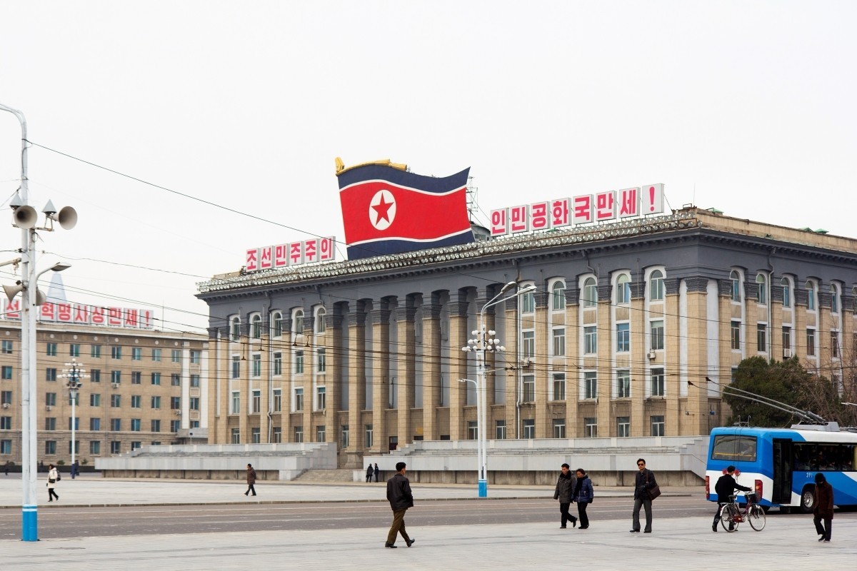 평양 자료사진. / BGStock72-shutterstock.com