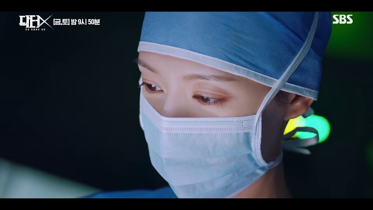 '닥터X : 하얀 마피아의 시대' 4화 일부. / SBS