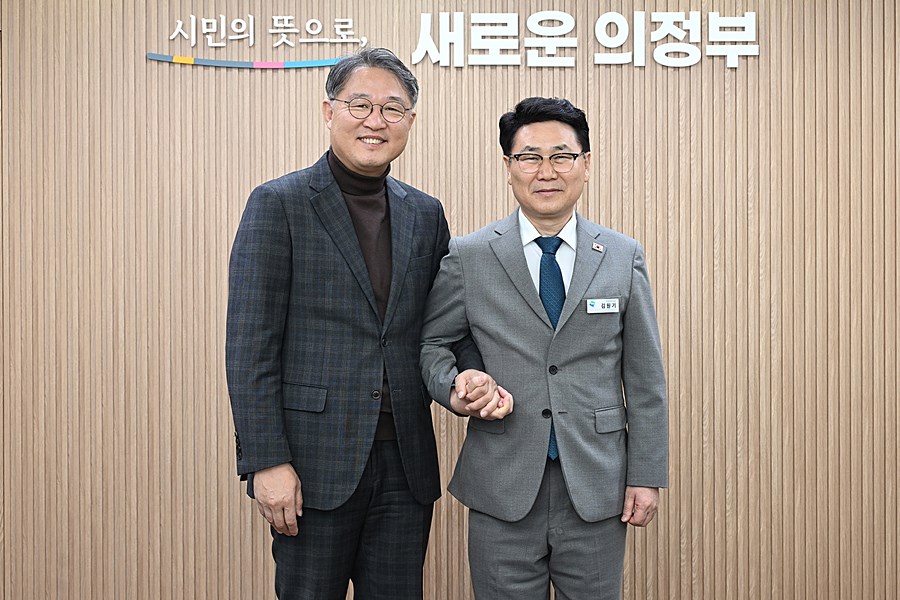 "창업기업 성장부터 투자 연계까지" 의정부시, 스타트업 육성 본격화