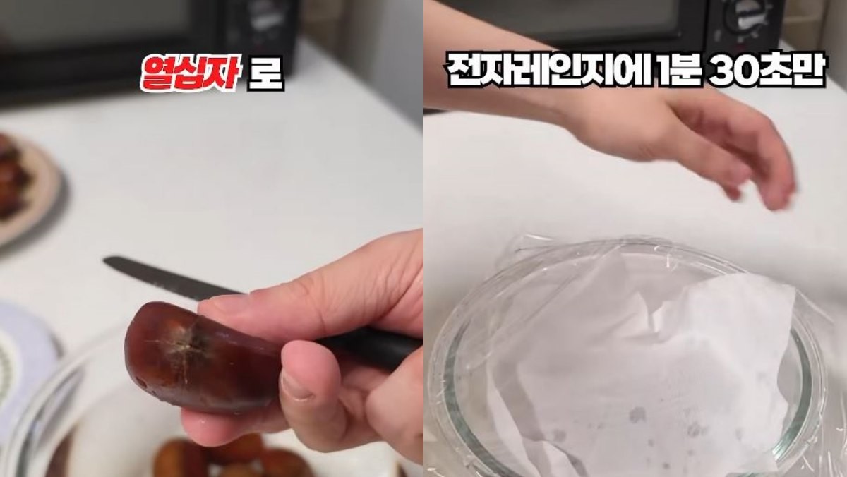밤 윗 부분에 칼집을 내고 전자레인지에 넣는 모습. / 유튜브 '살림연구소 오클'