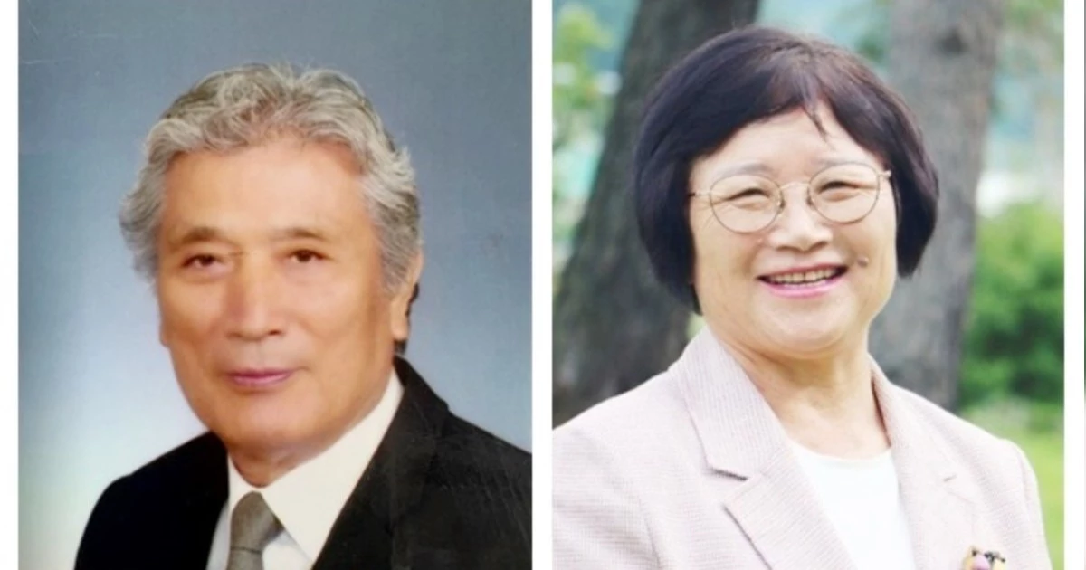 신수일 서예가(왼쪽), 한복자 여성자원봉사회 고흥군지회장