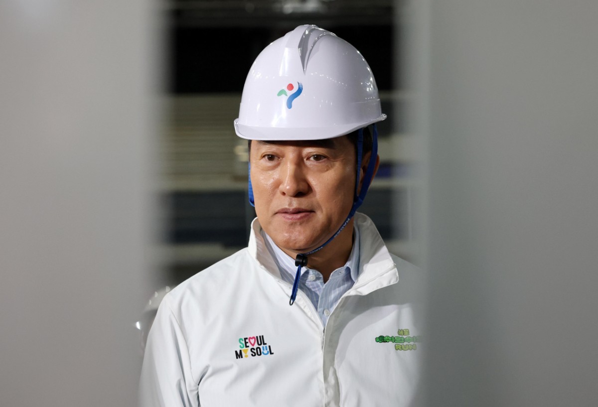 오세훈 항소심 선고일에 발표된 '서울지역 민주당·국민의힘 지지율'