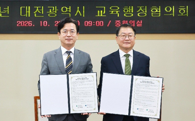 대전시·교육청, 무상급식 단가 평균 15% 인상 합의