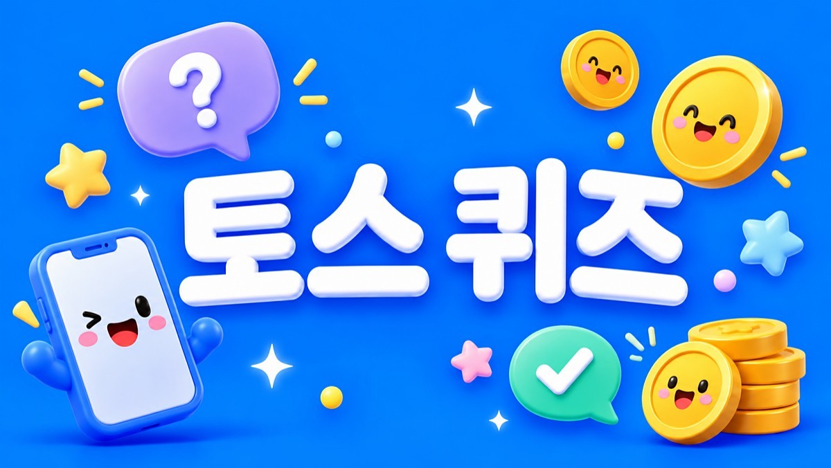 AI 생성 이미지