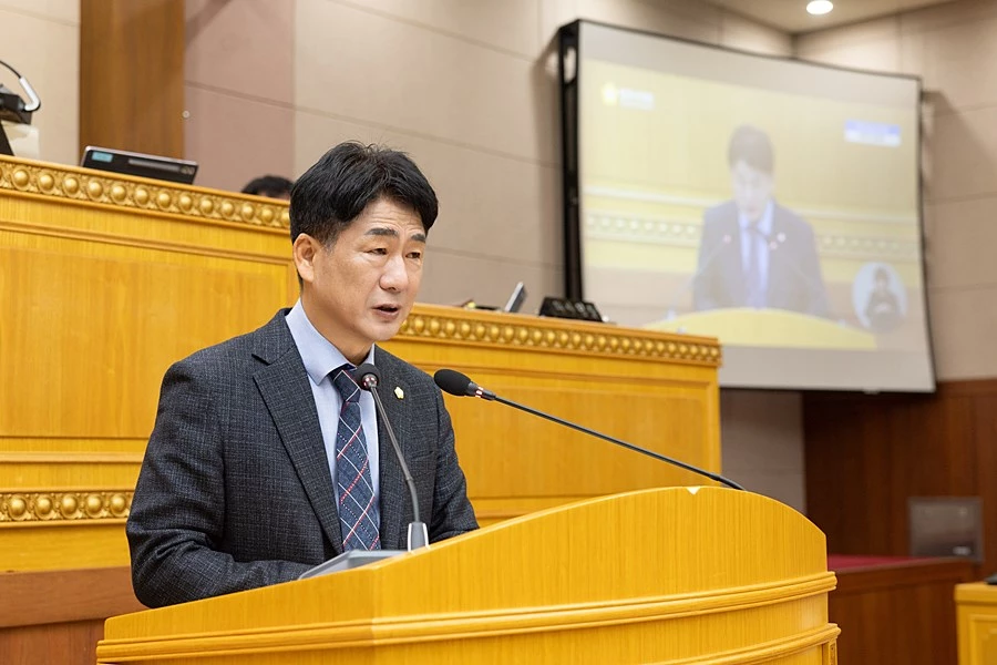 임재근 의원