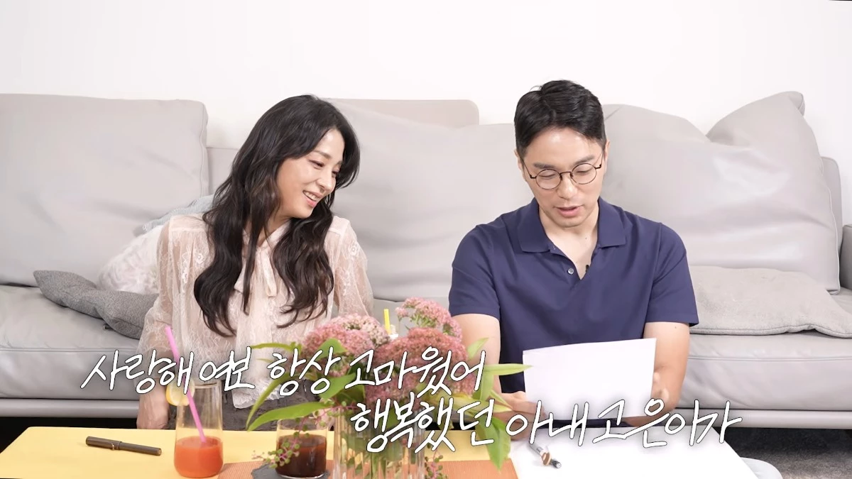 한고은이 유튜브 방송을 통해 남편과 함께 가상의 유언장을 작성했다. / 유튜브 '고은언니 한고은'