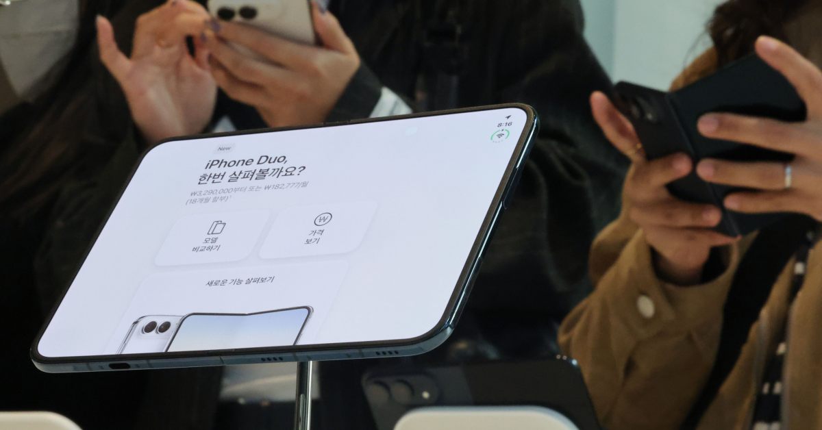 '첫 폴더블' 아이폰 듀오 1분 만에 예약 마감…가격 얼마인가 보니 '뜨억'