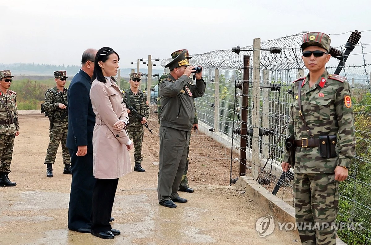 북한 박정천·김여정, 남부 국경 요새화 공사 현장 시찰 사진 / 연합뉴스(조선중앙통신)