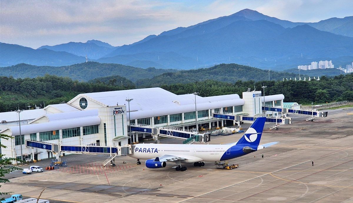 양양국제공항. 기사 이해를 돕기 위한 자료사진. / 뉴스1