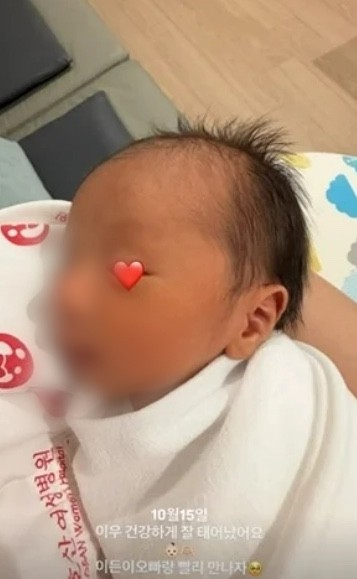 권다미가 공개한 둘째 딸 사진 / 권다미 인스타그램