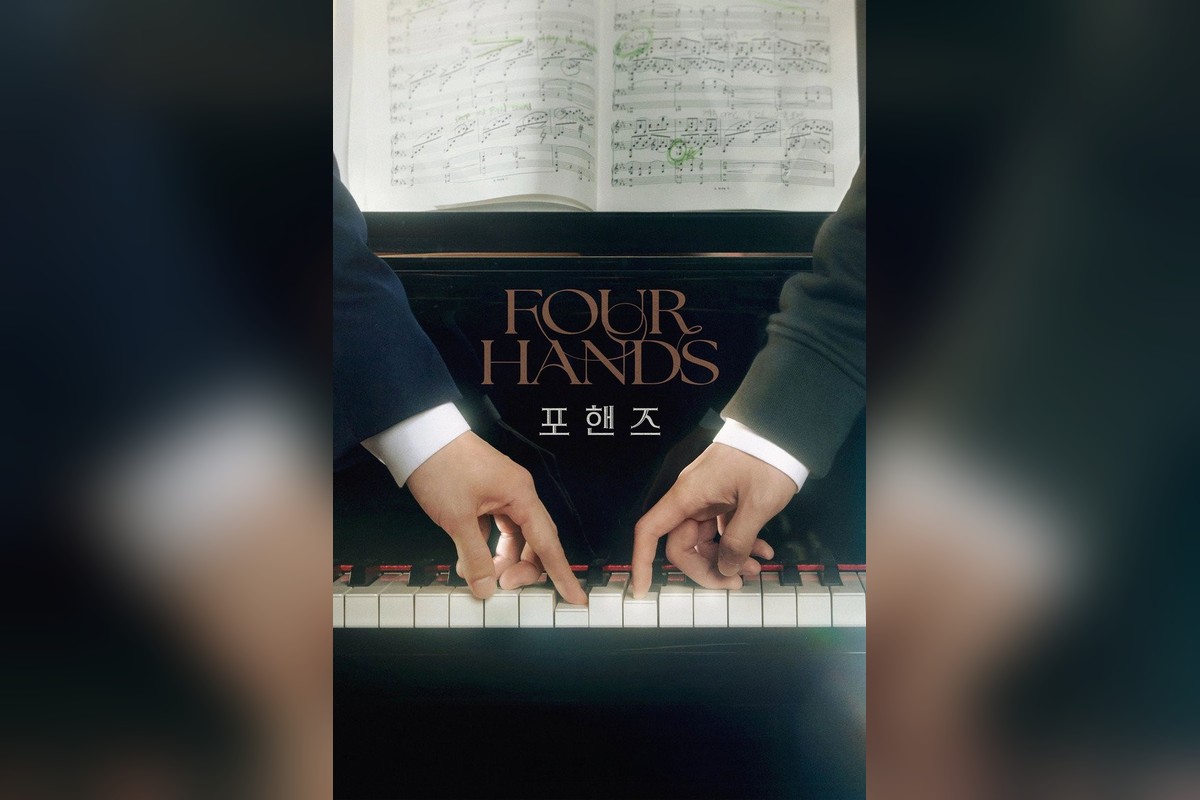 ‘포핸즈’ 송강·이준영, 결국 해냈다…최종회 9.4% 자체 최고로 막 내렸다