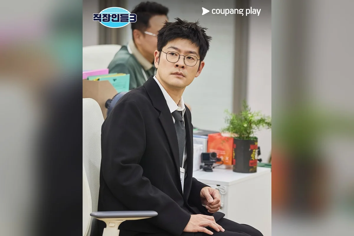 드라마 '직장인들3' 공식 스틸 (사진=쿠팡플레이)