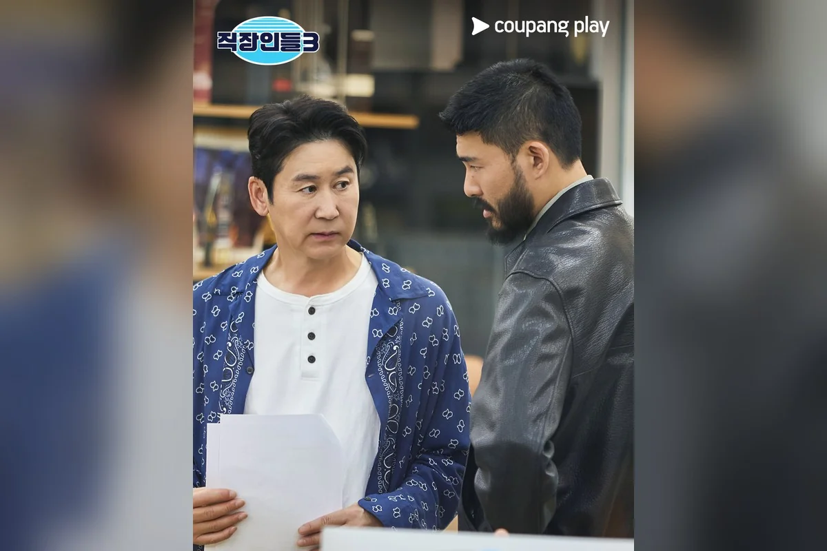 드라마 '직장인들3' 공식 스틸 (사진=쿠팡플레이)
