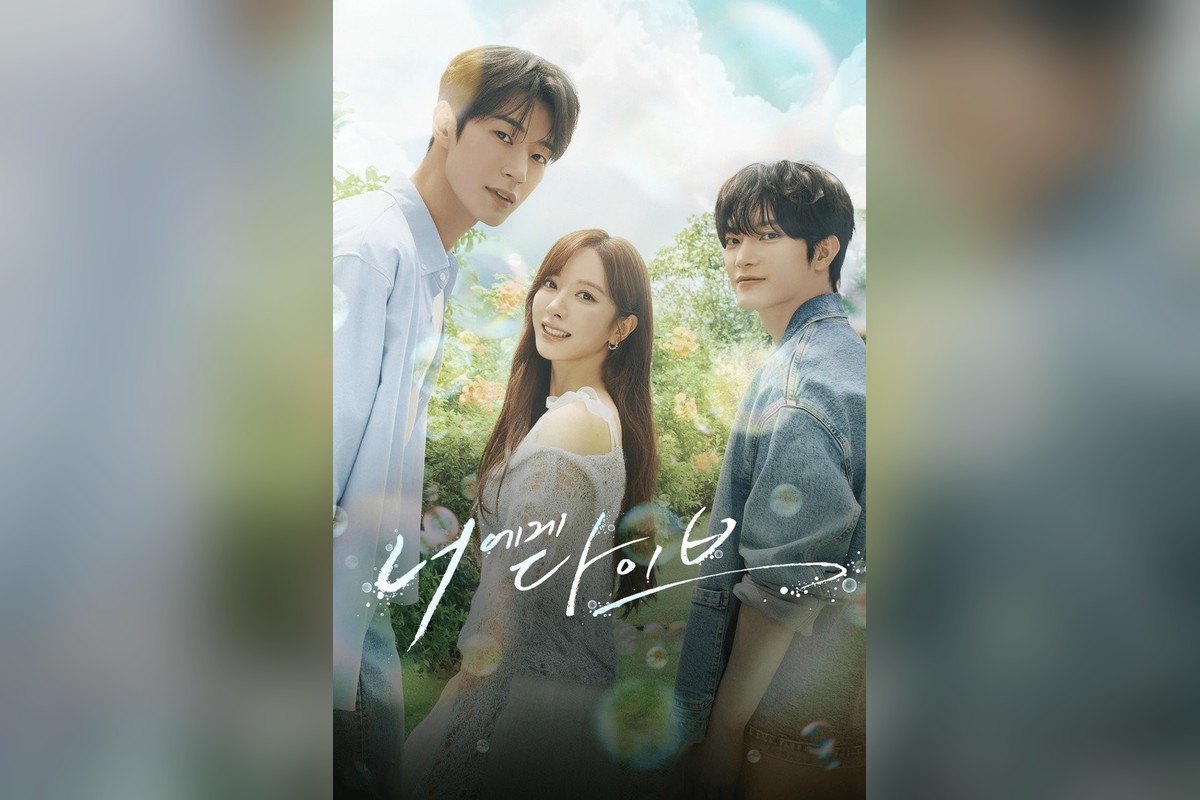 ‘너에게 다이브’ 박서함이 꼽은 장세혁, 알고 보니 유도 촬영 일등공신이었다