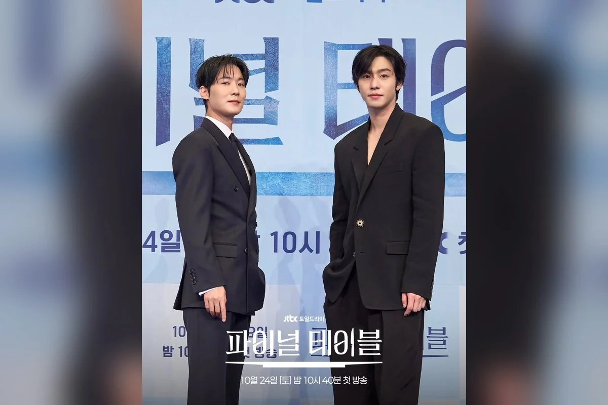 드라마 '파이널 테이블' 공식 스틸 (사진=JTBC)