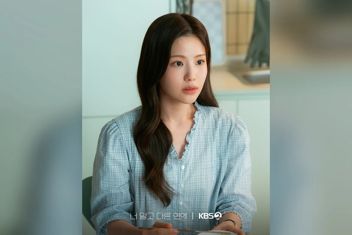 드라마 '너 말고 다른 연애' 공식 스틸 (사진=KBS)