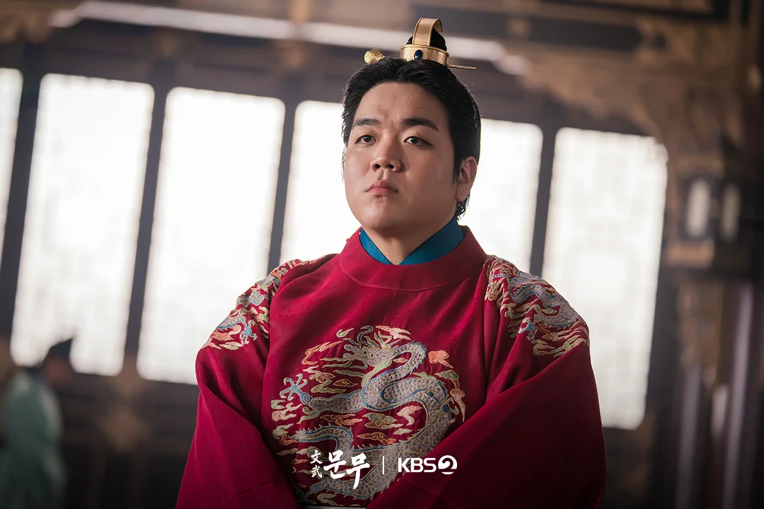 드라마 '문무' 공식 스틸 (사진=KBS)