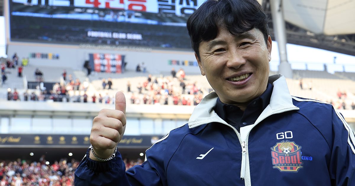 '오늘 이기면 10년만 우승' FC서울 김기동 감독이 손 꽉 쥐고 꺼낸 '바람'