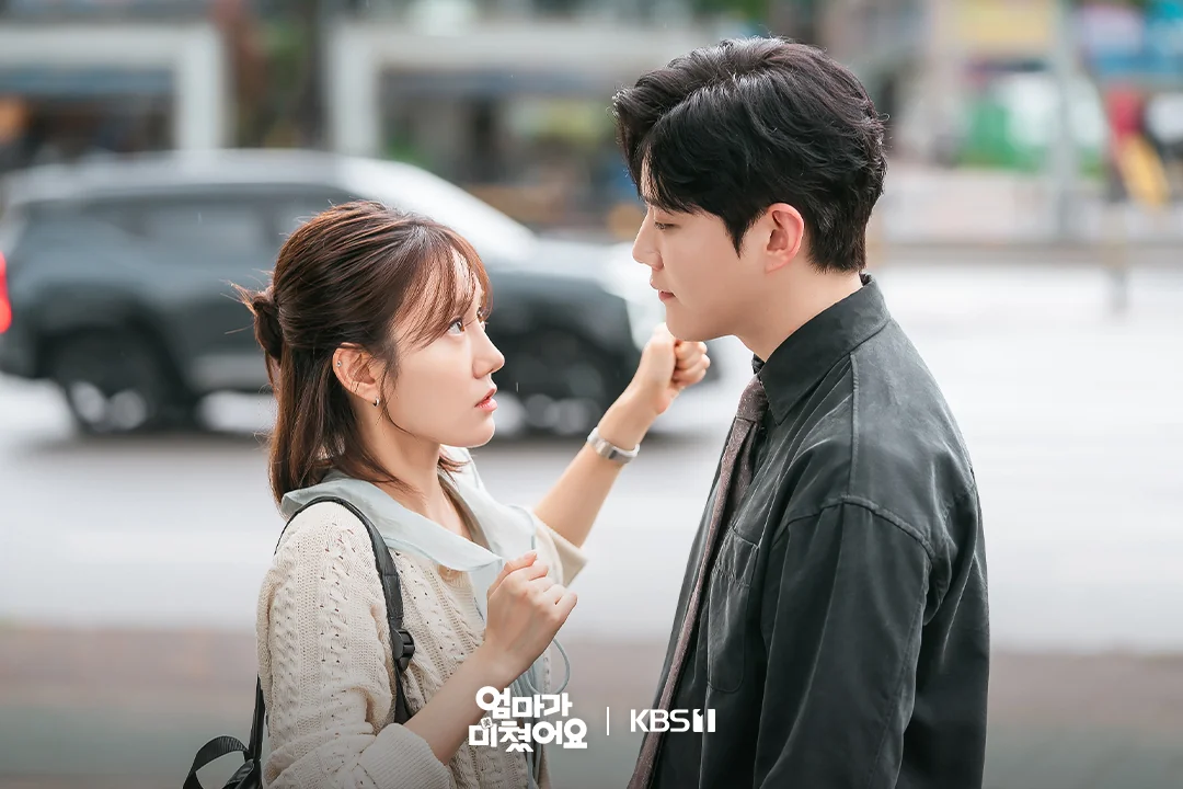 드라마 '엄마가 미쳤어요' 공식 스틸 (사진=KBS)
