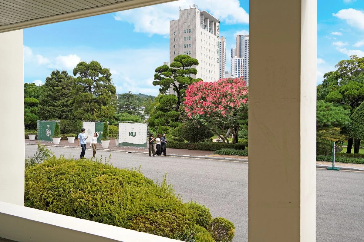 건국대학교 캠퍼스 / 건국대 홈페이지