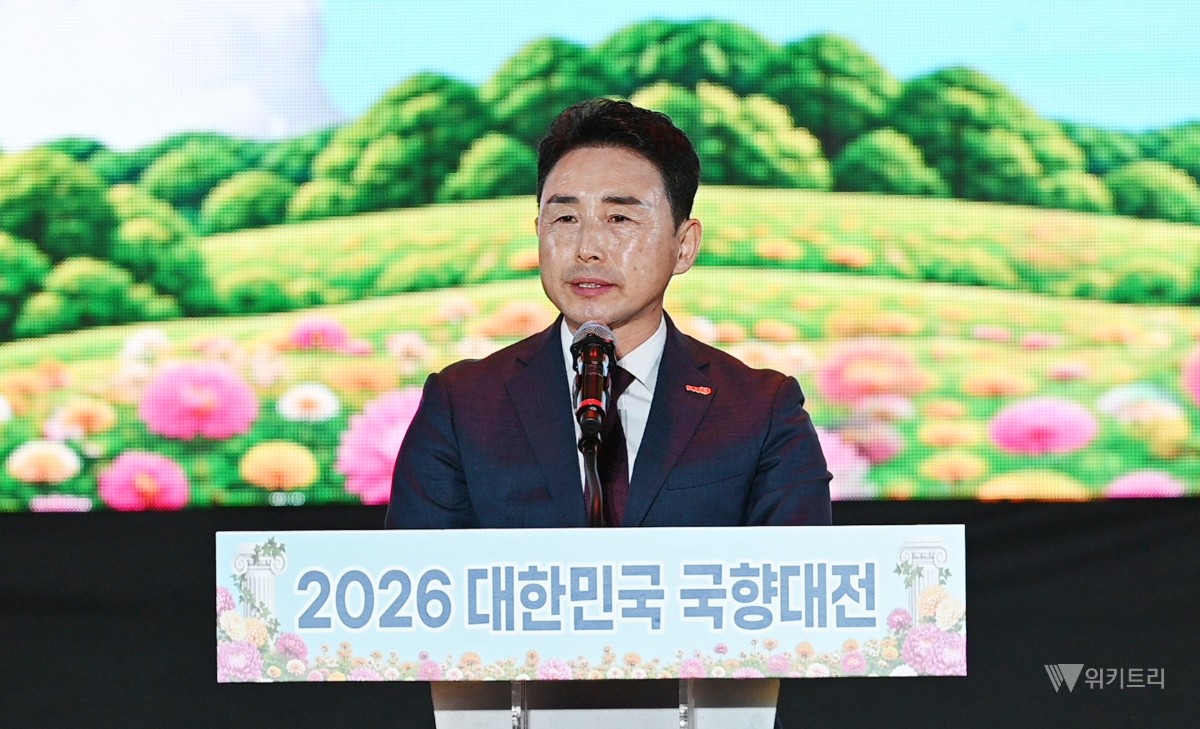 황금빛 국화에 취하고 낙지에 반하다… 함평의 치명적 가을 유혹